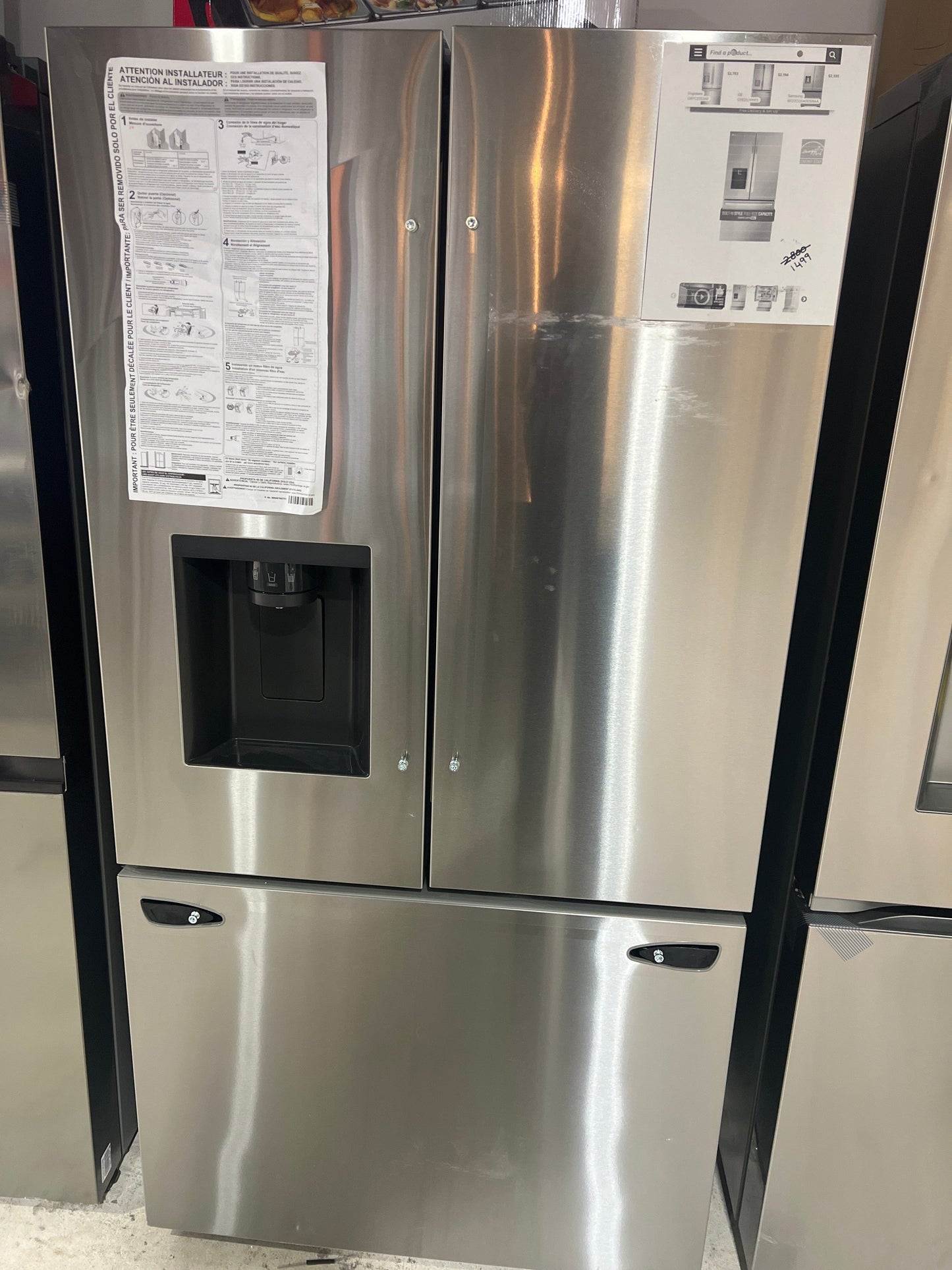LG 26 Cu.ft Stainless Refrigerator French Door (LCFC26XSS)